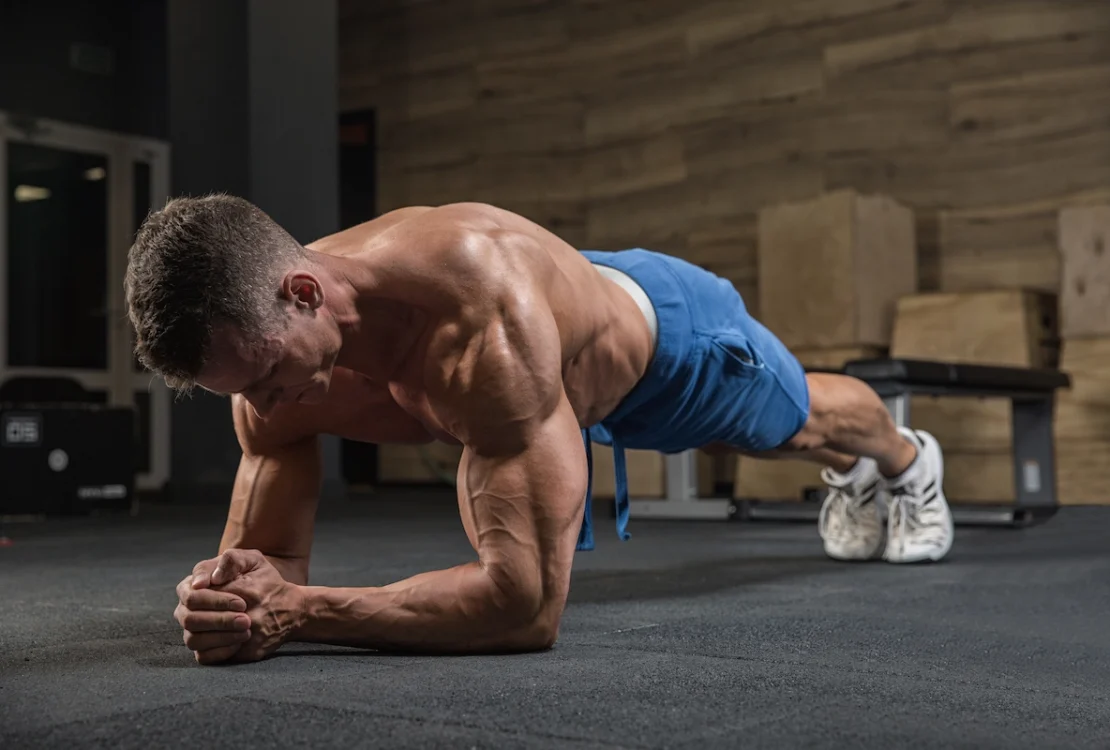 durée planche de gainage